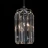 Подвесной светильник Citilux CL330111