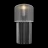 Настенный светильник (бра) Freya FR5170WL-01N