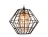 Подвесной светильник Ambrella Light TR5852