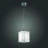 Подвесной светильник ST-Luce SL117.503.01