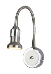 Светильник для картин Plica 1215 сатинированный никель / хром Elektrostandard