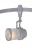 Светильник на шине A3056PL-1SI ARTE Lamp
