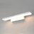 Светильник для картин Sankara LED 16W IP20 серебряный Elektrostandard