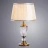 Настольная лампа A1550LT-1PB ARTE Lamp