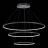Подвесной светильник ST-Luce ST603.443.114