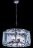 Подвесной светильник Maytoni MOD202PL-06N