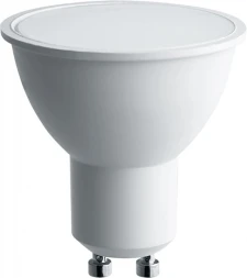 Светодиодная лампа SAFFIT 55147