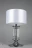 Настольная лампа OML-64704-01 Omnilux