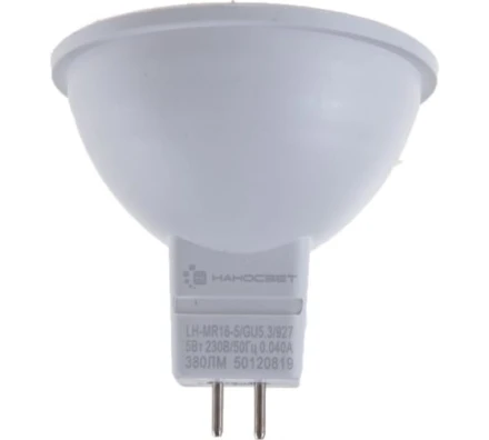 Лампа светодиодная Наносвет GU5.3 5W 3000K прозрачная LE-MR16-50/GU5.3/930 (L276)