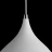 Подвесной светильник ARTE Lamp A9155SP-1WH