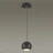 Подвесной светильник 3635/1 LUMION