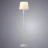 Торшер A9310PN-1WG ARTE Lamp