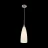 Подвесной светильник CL942013 Citilux