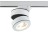 Светодиодный светильник для трехфазной шины, 25Вт Donolux DL18958R25W1WTrack