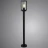 Садовый светильник ARTE Lamp A1036PA-1BK