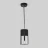 Уличный светильник Elektrostandard Roil (35125/H) чёрный/дымчатый плафон