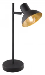 Настольная лампа Globo 54001-1T