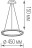Подвесной светильник, 24Вт Donolux S111028/1 D450