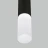 Подвесной светильник 50210/1 LED черный Eurosvet
