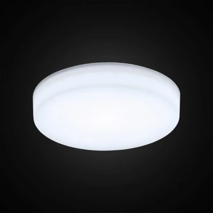 Встраиваемый светильник Citilux CLD5210N