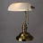 Настольная лампа ARTE Lamp A2493LT-1AB