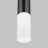 Подвесной светильник 50210/1 LED черный жемчуг Eurosvet