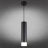 Подвесной светильник OML-102516-10 Omnilux