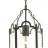 Подвесной светильник Favourite 1954-1P