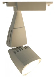 Светильник на шине A3830PL-1WH ARTE Lamp