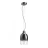 Подвесной светильник MW-Light 720011201