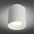 Накладной светильник OML-100309-16 Omnilux