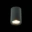 Накладной светильник ST-Luce ST114.407.01