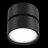 Потолочный светильник Technical C024CL-L12B4K
