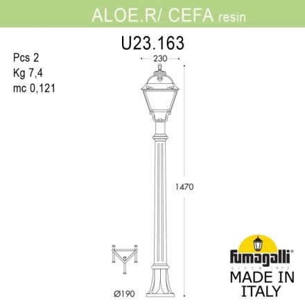Садовый светильник U23.163.000.BXF1R Fumagalli
