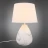 Настольная лампа OML-82104-01 Omnilux