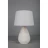 Настольная лампа OML-82114-01 Omnilux