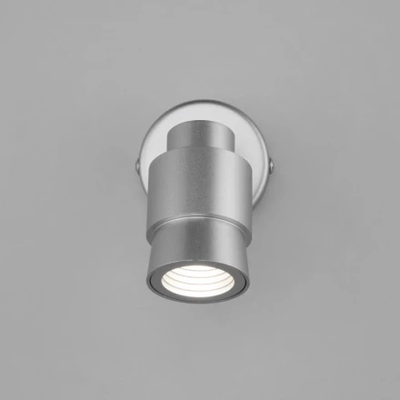 Спот Eurosvet 20125/1 LED серебро