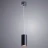 Подвесной светильник A1516SP-1BK ARTE Lamp