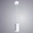 Подвесной светильник A1516SP-1WH ARTE Lamp