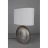 Настольная лампа OML-82314-01 Omnilux