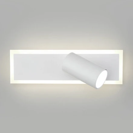 Спот Eurosvet 20127/1 LED белый