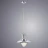 Подвесной светильник ARTE Lamp A5530SP-1CC