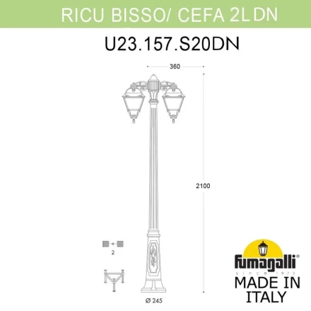 Садовый светильник U23.157.S20.BYF1RDN Fumagalli