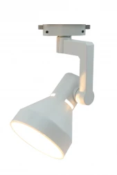 Светильник на шине A5108PL-1WH ARTE Lamp