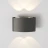 Светильник настенный 1555 TECHNO LED TWINKY DOUBLE серый Elektrostandard