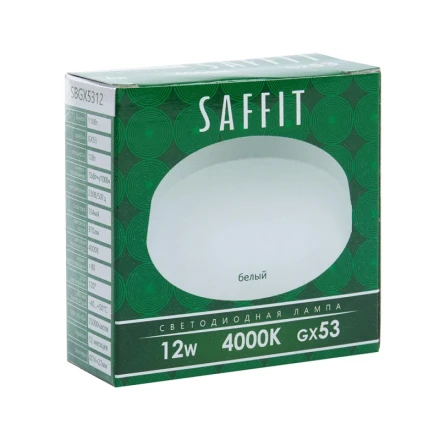 Светодиодная лампа SAFFIT 55190