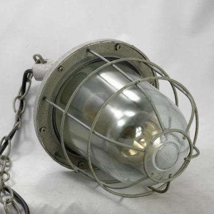 Подвесной светильник LOFT LSP-9524