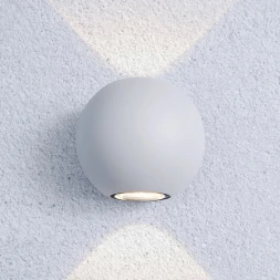 Светильник настенный 1566 TECHNO LED DIVER белый Elektrostandard