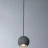 Подвесной светильник ARTE Lamp A4323SP-1GY