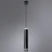 Подвесной светильник ARTE Lamp A6110SP-2BK